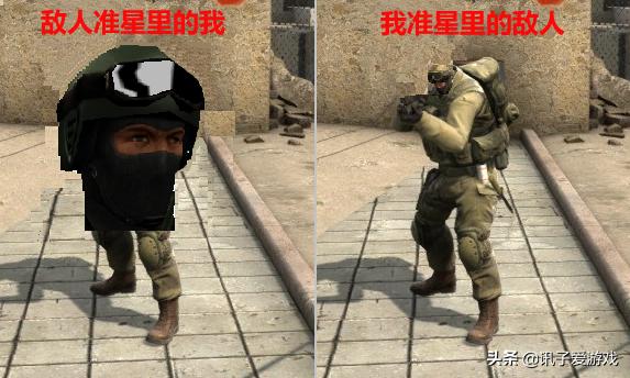 csgo突然打狙打不中，玩CSGO时准心总是瞄准不到人