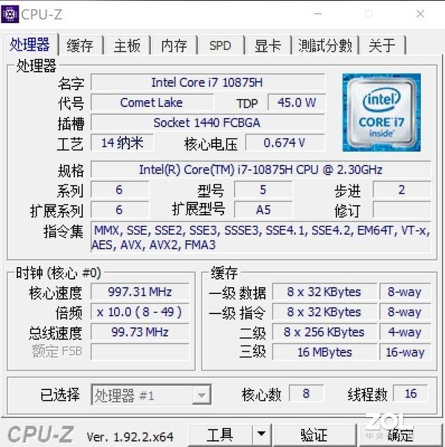 5530游戏，戴尔precision 5530怎么样