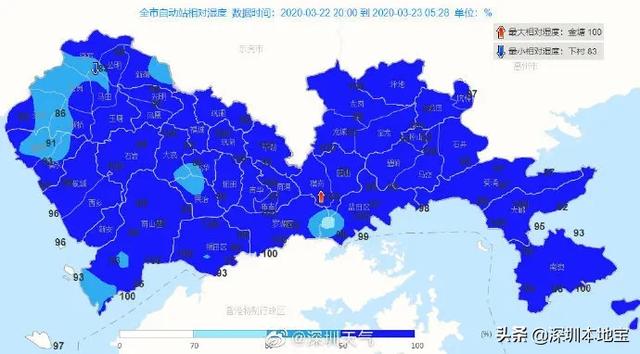 深圳大概什么季节降温，深圳什么时候开始“退热”