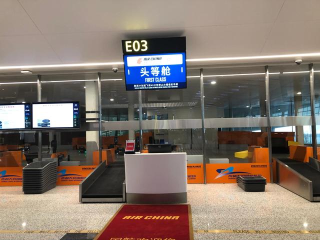 天府国际机场t2航站楼结构图，成都天府国际机场T2航站楼主体封顶
