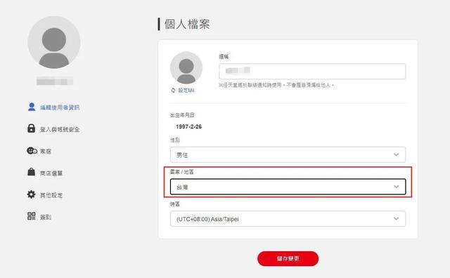steam买游戏最便宜的国区，Steam国区游戏定价高十倍