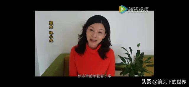 钟小丹连续剧，知名演员钟小丹独挑大梁-电影天真的预言为何情系山西电影