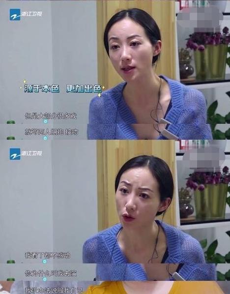 韩雪18岁时还是挺漂亮，韩雪才是被羡慕的人生吧