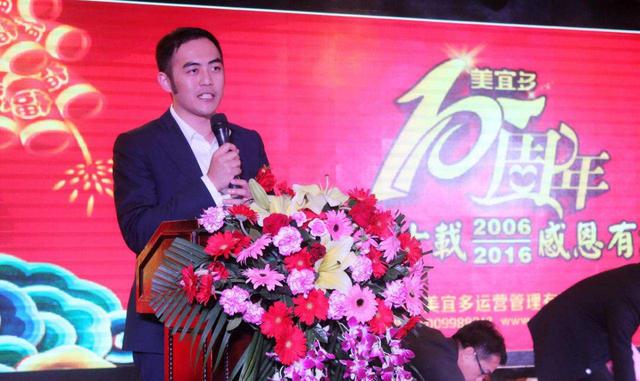 广东十大隐形富豪，“隐形首富”王金城