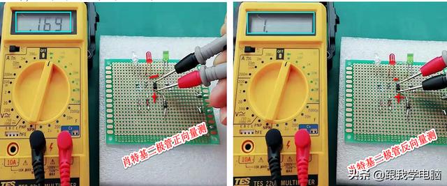 怎样量二极管好坏，必须会测量二极管好坏