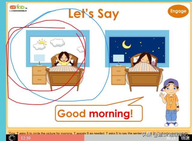 哒哒少儿英语学费，vipkid英语对比哒哒英语怎么样