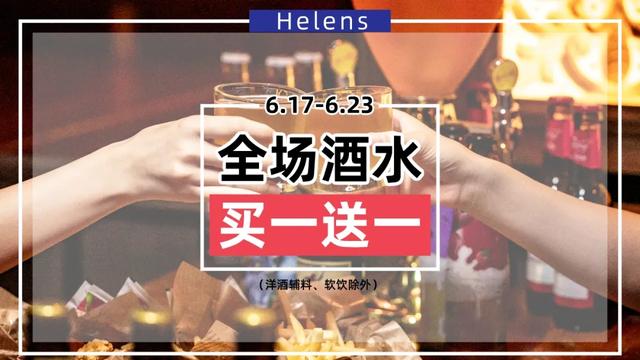 深圳星河湾黄楚龙，“粤派”房企的地位有多高吗