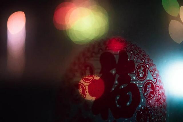 正月吉祥日子，藏着一年的福气