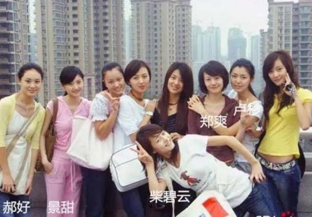 盘点景甜出道至今出演过的作品，景甜的黑红往事