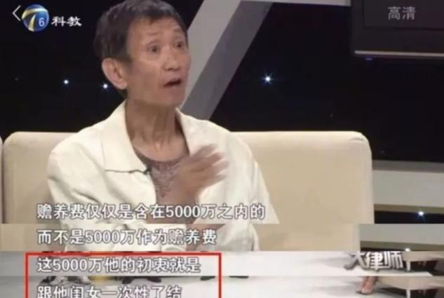 陈翔毛晓彤事件反转，陈翔毛晓彤事件反转