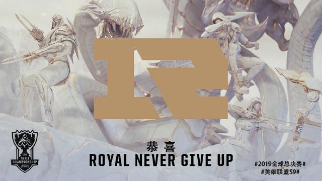 lols9总决赛赛程8强，24支参赛队伍名单及小组赛介绍