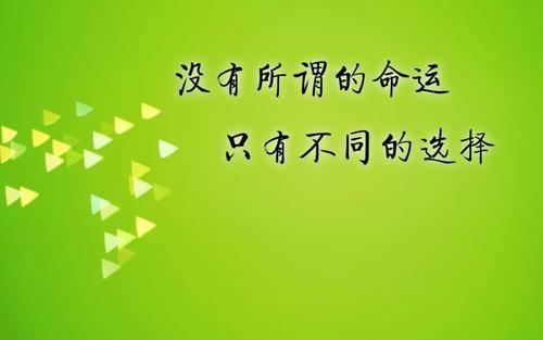 假如岁月足够长，空巢老人更需要什么