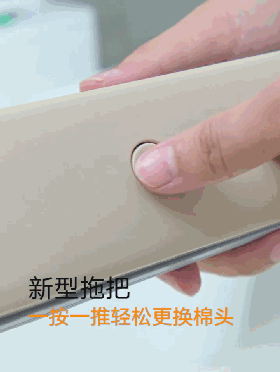 懒人拖把伸缩，专利滚轮自动脱水