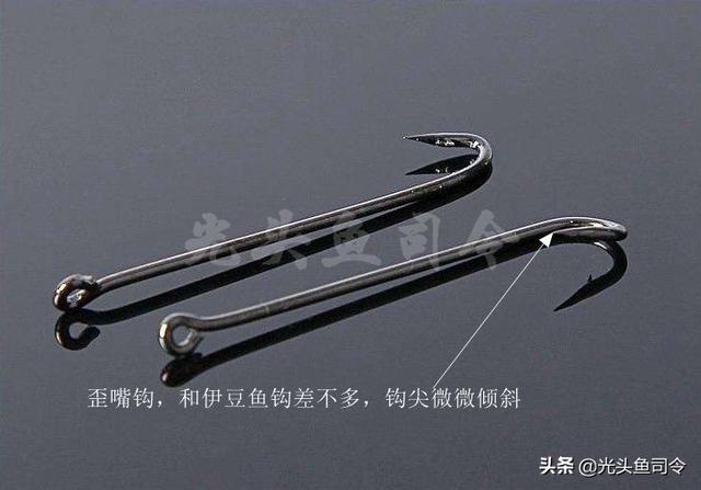 黄鳝钩哪个钩型好，老把头分享钓黄鳝选钩的方式（钓黄鳝用什么钩型好用）