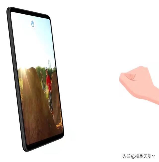 华为手机如何长截屏操作方法，华为手机8种截屏方式教程