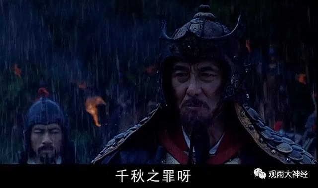 大明王朝电视剧豆瓣网，盘点五部高分国产电视剧
