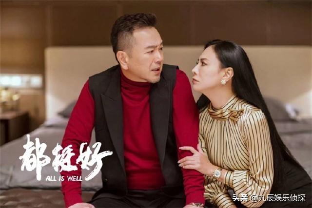 风云武林人物排行榜，风云中六大美人现状