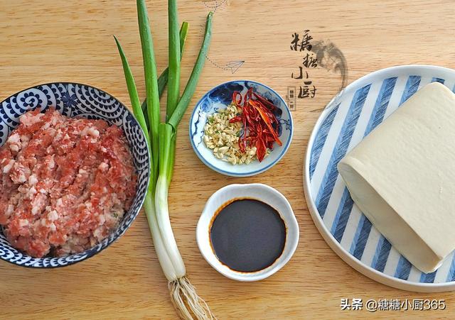 超美味的豆腐做法20道菜任你选，试试加点这食材上锅蒸