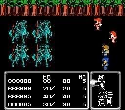 fc六个月排行，带你回味FC十大中文RPG（fc十大经典rpg排名）