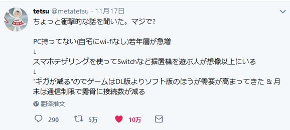 日本无线wifi，在日本移动wifi怎么用