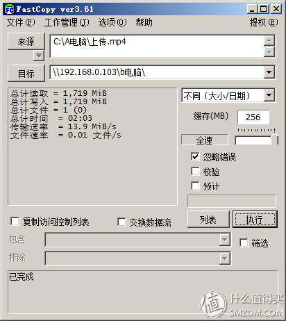 水星路由器怎么样，水星5g百兆路由器好不好用