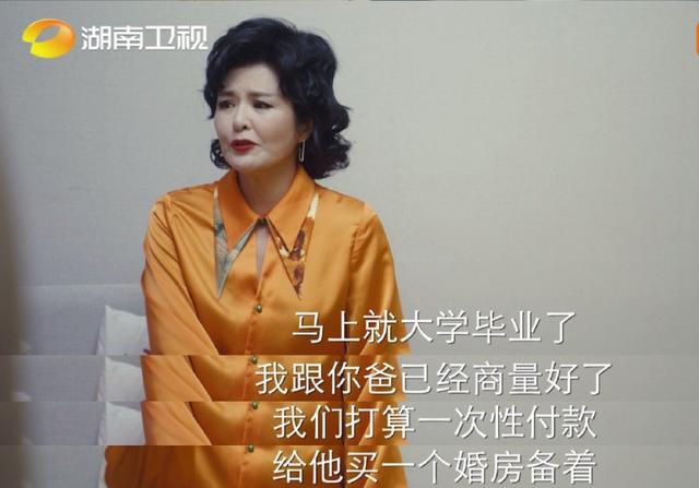 田岷演过多少部电视剧，大半个中国娱乐圈的影视剧明星