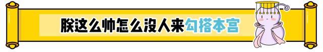 肥胖追不上我(肥胖追不上我表情包)