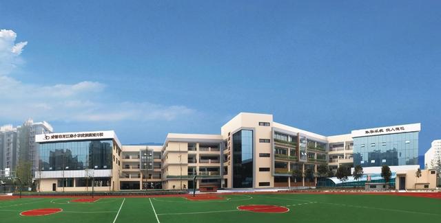 成都市小学排名，目前成都市最好的小学排名（ChatGPT列举出中国最好的10所小学）