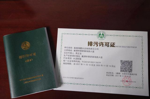 开店需要详细步骤教程，这几年准备开实体店的人