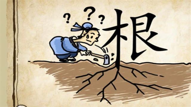 看图猜成语100个答案大全集，6张图6个成语故事