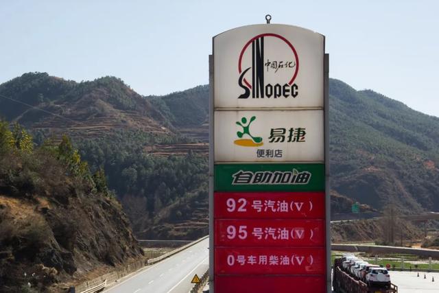 曲靖会泽县有哪些地方，寻访曲靖会泽县