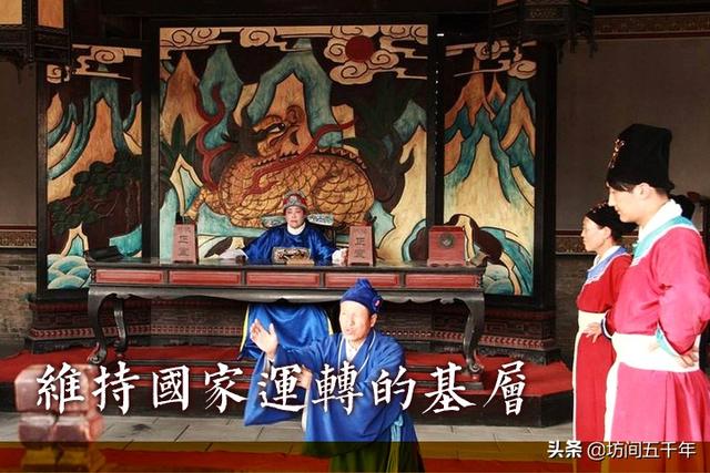 古代郡县制特点，中国历史上的郡县制