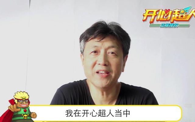 喜羊羊的配音演员，喜羊羊与灰太狼配音演员大揭秘