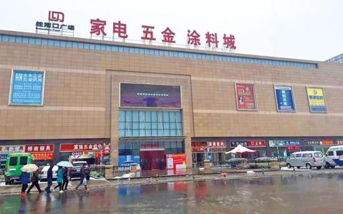 武汉青山区有多少建材市场，武汉各大建材管件市场信息汇总