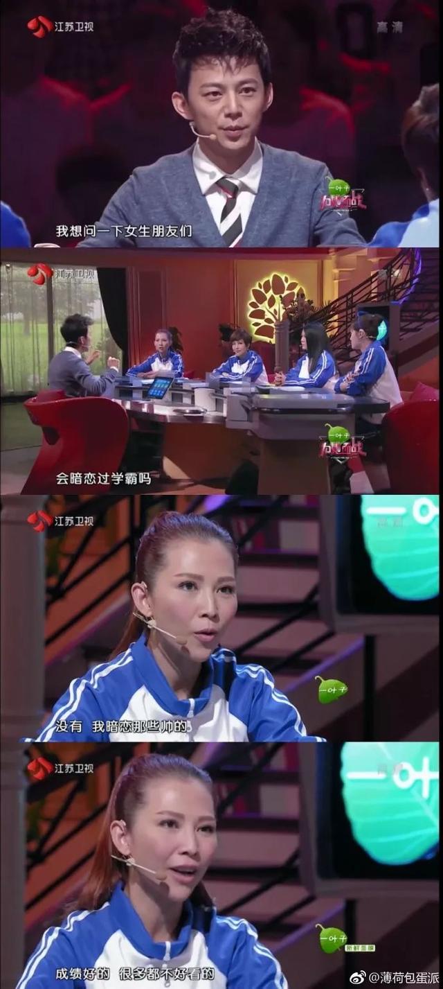 测试你适合找个钢铁直男，适合与你结婚的男人是哪一款