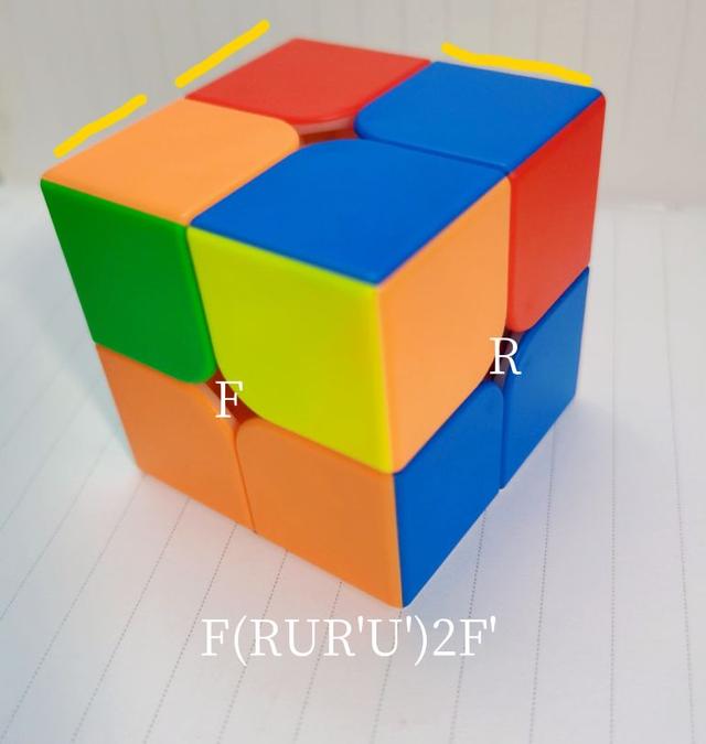 二阶魔方公式图解七步，二阶魔方还原教学公式口诀（<还未联系到作者>）