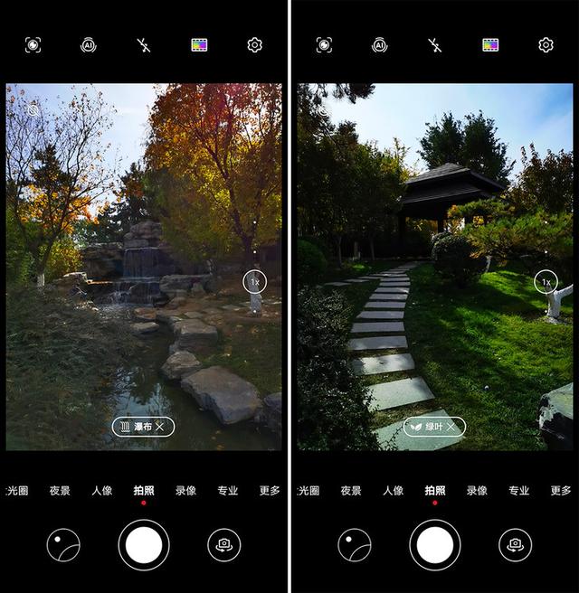 mate40pro，华为mate40pro深度测评优缺点