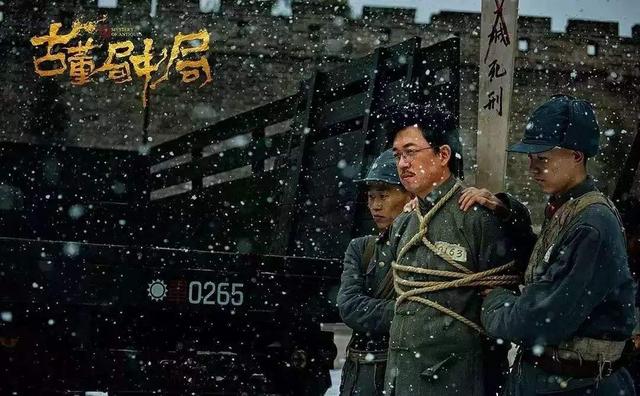 古董局中局老朝奉，古董局中局结局都没说老朝奉是谁（我欠《古董局中局》一张电影票）