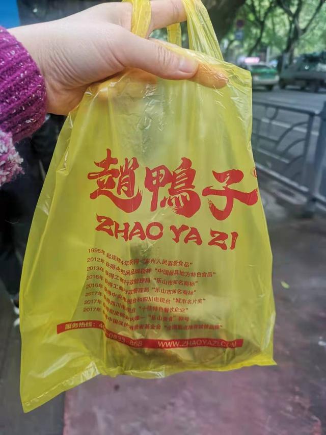 成都特产有哪些可带走，成都特产零食有哪些可以带走的（成都具有代表性的文化）