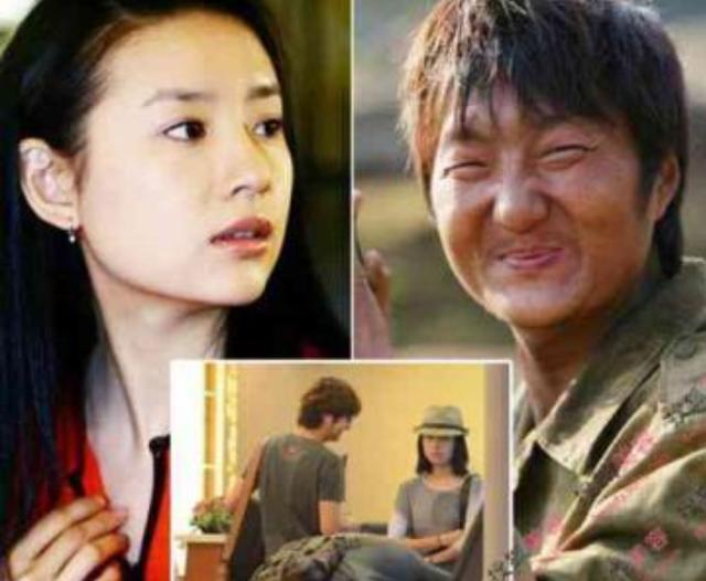 王大治为什么不娶董洁，董洁和王大治分手原因揭秘