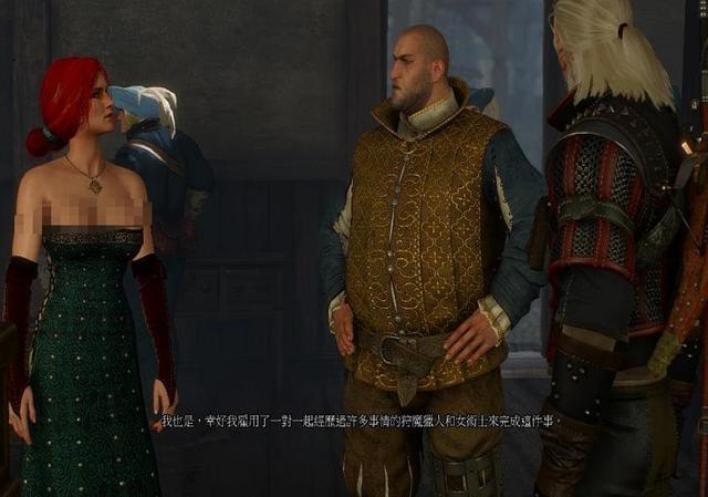 巫师3真正的结局，巫师3结局最有争议