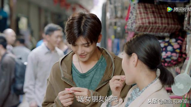 杨夕被花彪打，《人不彪悍枉少年》——杨夕
