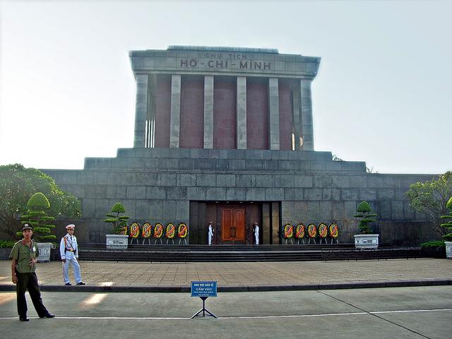 越南首都河内的城区，越南首都-河内市