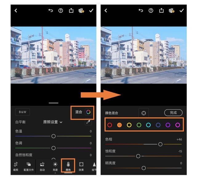日系胶片色调调色分享，超好看的日系胶片色如何调
