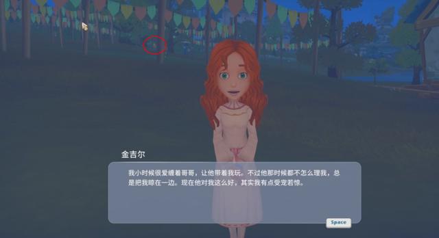 你们在游戏里遇到了傻萌的妹妹吗，打游戏时有没有遇到过操作萌你一脸血的妹子玩家