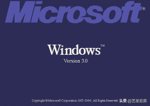 微软是干什么的，你所不了解的微软-Microsoft（微软microsoft是干什么的）