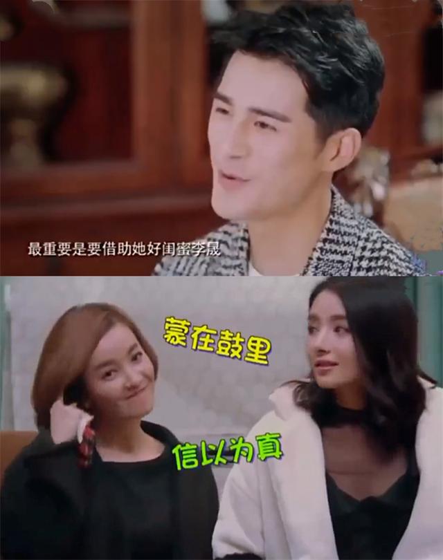 李佳航李晟微博公开恋情，网曝李晟李佳航正式离婚