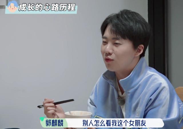 郭麒麟胖的照片，郭麒麟又变胖了