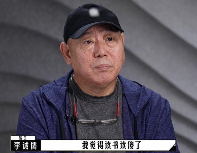 毕志飞新小城之春成片，2.2分烂片之导，洗白了