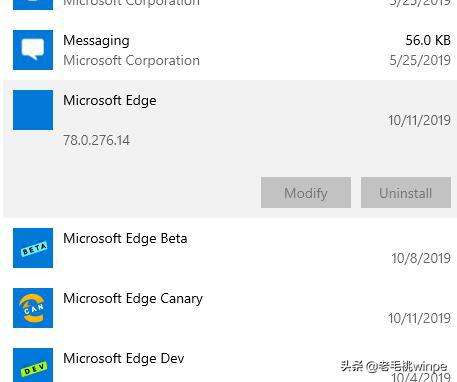 edge浏览器内核，microsoft edge浏览器是什么内核（都说win10浏览器不好用）